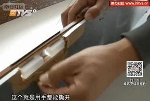 今日一线官方爆料电话,揭秘电话背后的惊人真相  第3张