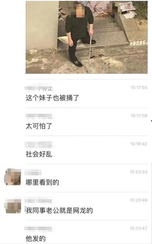 福建工厂爆料视频最新,揭秘真实生产现场与劳动状况  第3张