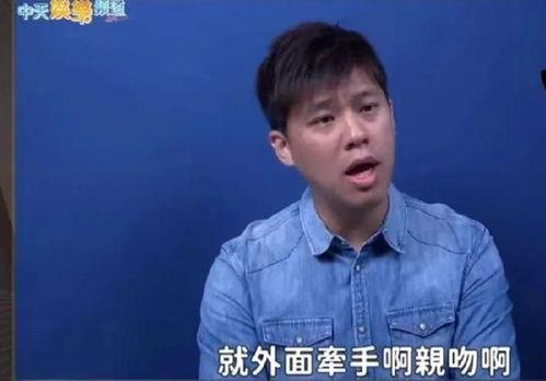 葛思齐最新消息爆料,揭秘娱乐圈不为人知的幕后真相  第3张