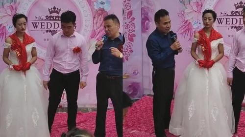 司仪给新娘爆料视频,现场笑翻全场！  第3张