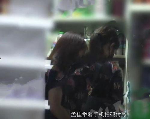 佳儿被爆料抽烟视频,娱乐圈新话题引发热议 第2张 佳儿被爆料抽烟视频,娱乐圈新话题引发热议 第2张