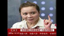 娱乐大爆料卢昱晓视频在线观看,揭秘幕后精彩瞬间 第1张 娱乐大爆料卢昱晓视频在线观看,揭秘幕后精彩瞬间 第1张