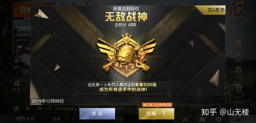 和平精英新赛季最新爆料,全新爆料揭秘，战火再燃，激情升级！