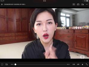 张凯毅爆料前男友视频在线观看,网络热议不断 第3张 张凯毅爆料前男友视频在线观看,网络热议不断 第3张