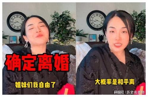 网红夫妇离婚吃瓜视频在线观看,吃瓜群众在线围观,揭秘背后真相 第1张 网红夫妇离婚吃瓜视频在线观看,吃瓜群众在线围观,揭秘背后真相 第1张