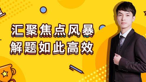 衣哥今日热点爆料图片大全,今日热点爆料图片大盘点 第1张 衣哥今日热点爆料图片大全,今日热点爆料图片大盘点 第1张