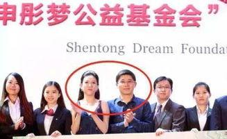 长春拍卖爆料事件最新,揭秘幕后黑幕，真相即将浮出水面  第2张