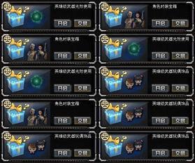 cf最新活动爆料端游返场,端游经典重现，激情战场即将回归！  第3张