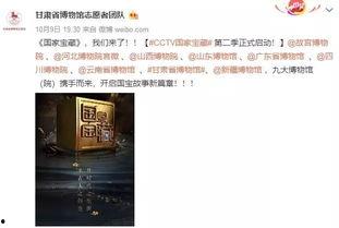 甘肃网友爆料新闻事件,惊现神秘事件，真相令人震惊！  第3张