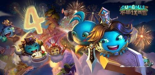 大盗爆料山海苍雷视频,山海苍雷视频背后的神秘力量  第2张