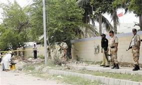 成都领事馆爆料案件最新